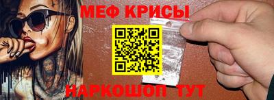 mdma Кинель