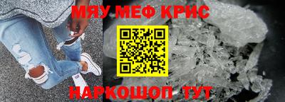 кокаин VHQ Кингисепп