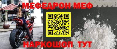 ECSTASY Кимры