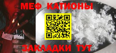 mdma Кинель