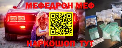 кокаин VHQ Кингисепп