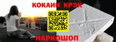 mdma Кинель
