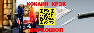 ECSTASY Кимры