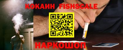 mdma Кинель
