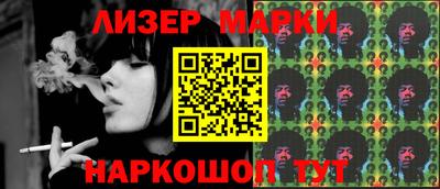ECSTASY Кимры