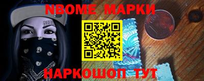 mdma Кинель