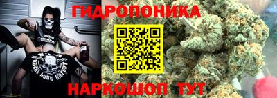 кокаин VHQ Кингисепп