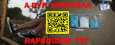 mdma Кинель