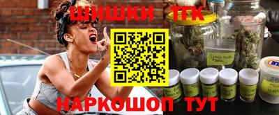 ECSTASY Кимры