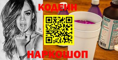 ECSTASY Кимры
