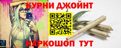 кокаин VHQ Кингисепп