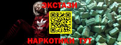 mdma Кинель