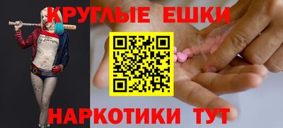 mdma Кинель