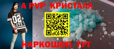 кокаин VHQ Кингисепп