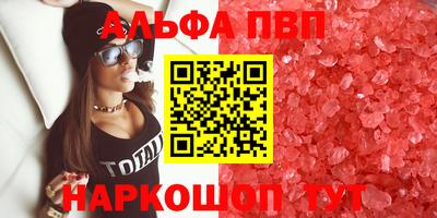 кокаин VHQ Кингисепп