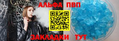 кокаин VHQ Кингисепп