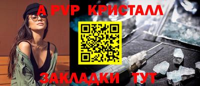 ECSTASY Кимры