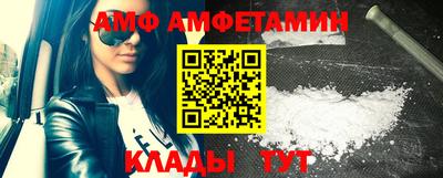 кокаин VHQ Кингисепп