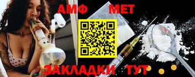 mdma Кинель
