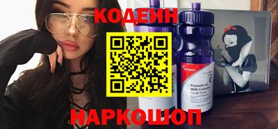 кокаин VHQ Кингисепп