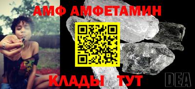 mdma Кинель