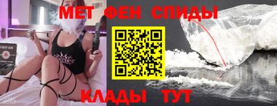 ECSTASY Кимры