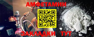 кокаин VHQ Кингисепп