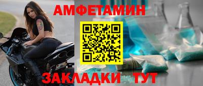 кокаин VHQ Кингисепп