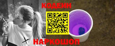mdma Кинель