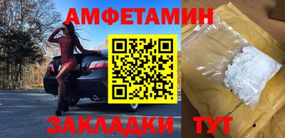 кокаин VHQ Кингисепп