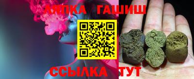 mdma Кинель