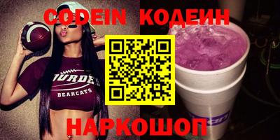 mdma Кинель