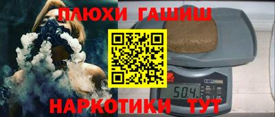 ECSTASY Кимры