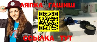 ECSTASY Кимры