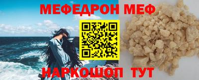 ECSTASY Кимры