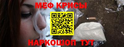 кокаин VHQ Кингисепп