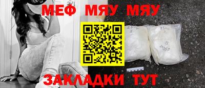 mdma Кинель