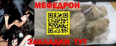 ECSTASY Кимры
