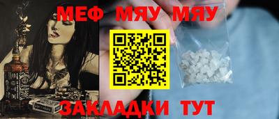 ECSTASY Кимры