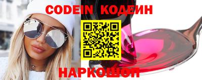 mdma Кинель